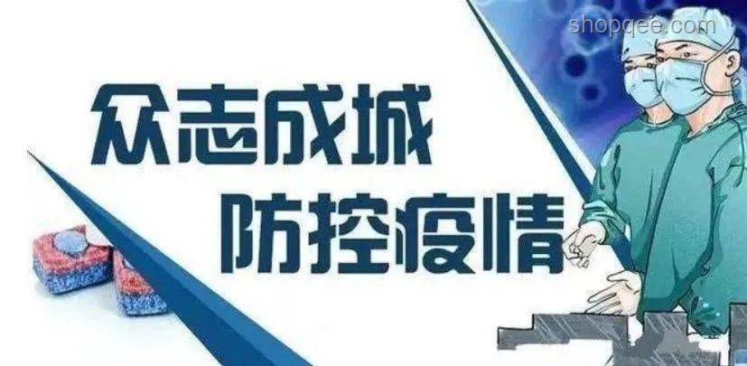 网红健康风险与急性脑梗防治洞察