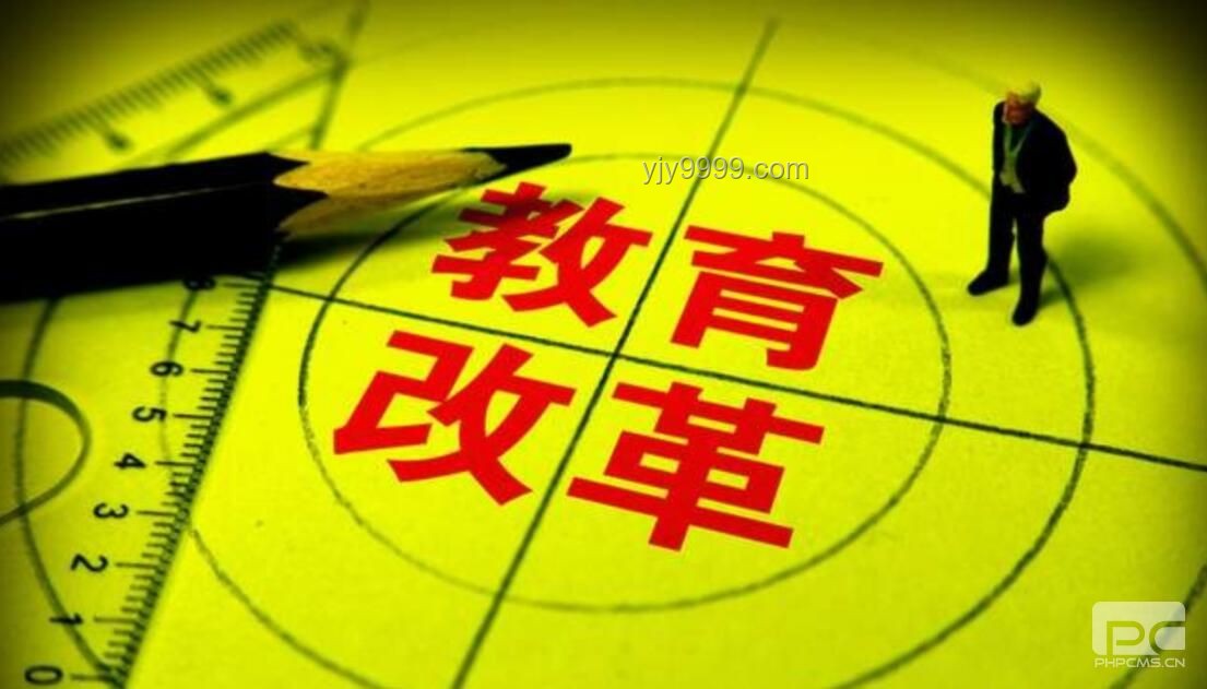 这十年，高考在变革中焕发新生